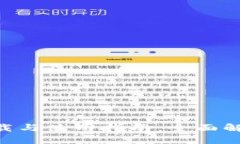 Tokenim的下载与使用指南：