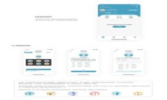 解决Tokenim的EOS无法转账问题的终极指南