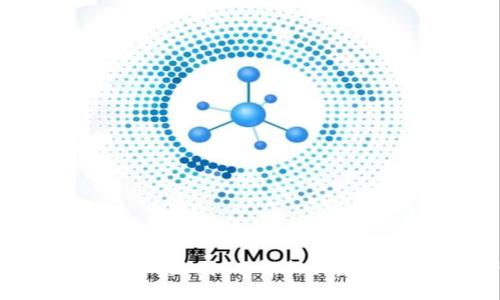 Pi币与比特币的区别：了解新兴数字货币的特性