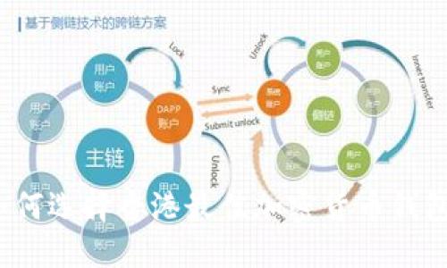 如何选择香港最佳加密货币钱包？