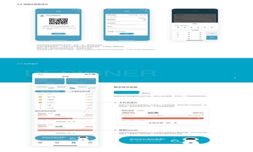 
2023年数字货币最佳钱包推荐：安全、便捷与功能全面