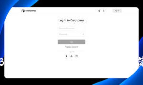 如何将Bitz提币到Tokenim钱包：简单指南