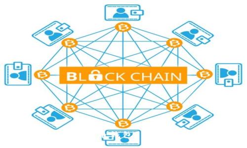 如何安全下载虚拟币钱包？避免冻结的实用指南