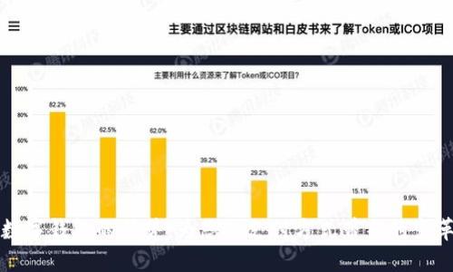 数字钱包的优势：为您的支付方式带来的变革