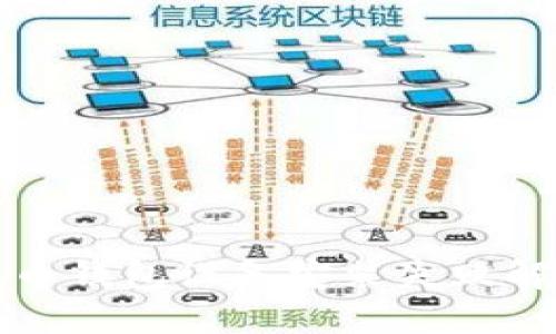数字货币钱包设备安装失败解决指南