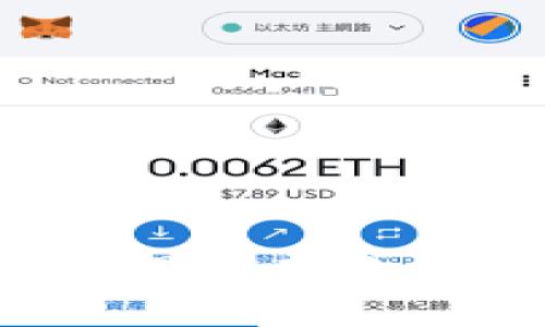 2023年区块链TVL排行榜：揭示去中心化金融的潜力与未来趋势