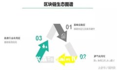 轻松掌握：如何在Tokenim钱
