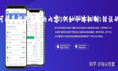 为了更好地理解您的问题,首先请确认是在哪个上下文中需要添加`tokenim`。因为