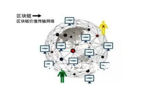 用户量最多的钱包加密货币：2023年最受欢迎的数字货币钱包