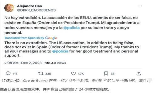 如何轻松下载Tokenim安卓钱包:详细指南与常见问题解答