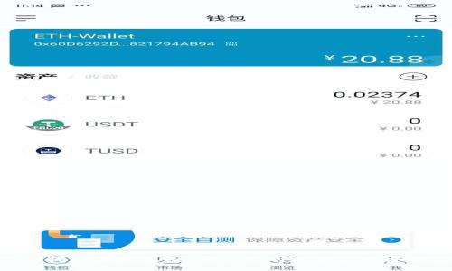 tokenim钱包实时截图:确保您的数字资产安全与方便