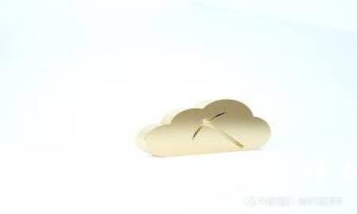 如何将虚拟币提取到钱包：详细步骤解析