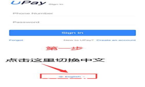 Tokenim钱包2.9.9版本评测:提升安全性和用户体验的新功能