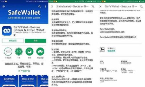 2023年BTC币价格分析：影响因素与未来趋势
