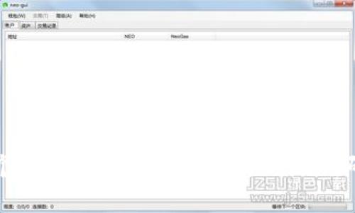 如何创建一个安全的区块链钱包：从源代码到实践指南