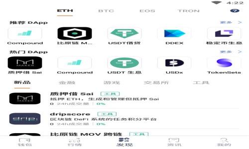 Tokenim: 未来的数字货币生态系统,比特币的最佳替代选择