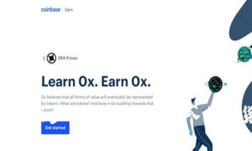 Tokenim注册步骤详解：轻松进入加密货币世界