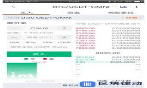 为什么Tokenim钱包空投币不显示价格?