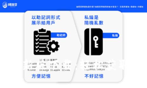Tokenim 安卓最新版下载:轻松获取最新功能与体验