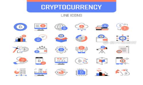 : IM Token冷钱包币交易指南：如何安全高效地进行加密货币交易