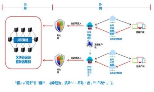 
硬件钱包详解：了解其原理与工作机制