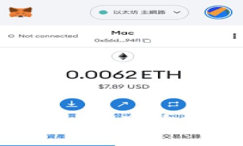 IM钱包使用指南：如何高效管理你的数字资产