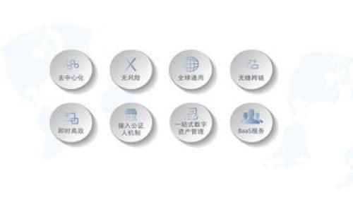 如何查看USDT钱包地址：详细指南与实用技巧