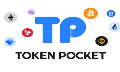 CGPay钱包的合法性解析:您需要了解的所有信息