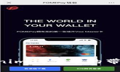 深入了解Tokenim钱包中的带宽:意义与使用