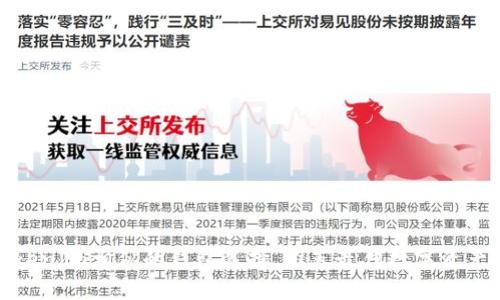 探索与TokenIm相似的钱包选择，推荐最佳数字资产管理工具