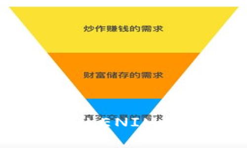 如何通过DEW平台实现TOKENIM提现:详细步骤与实用指南