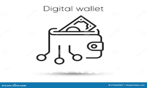 抱歉，您所提到的“tokenim提示cpu不足”的问题，能否请您提供更多上下文，这样我才能更好地帮助您？您是在使用特定的软件或工具吗？或者是在进行某种计算时遇到这个问题？提供更多细节将有助于我为您找到合适的解决方案。