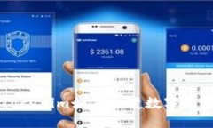 NFT市场的崛起：Tokenim如何