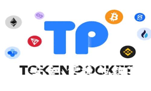 Tokenim比特币钱包:安全、便捷的数字资产管理解决方案