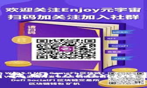 如何通过助记词找回Tokenim私钥:一步步指南