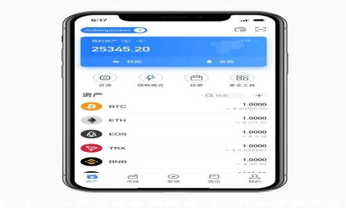 如何在Tokenim钱包中成功接收FIL:详细步骤与注意事项