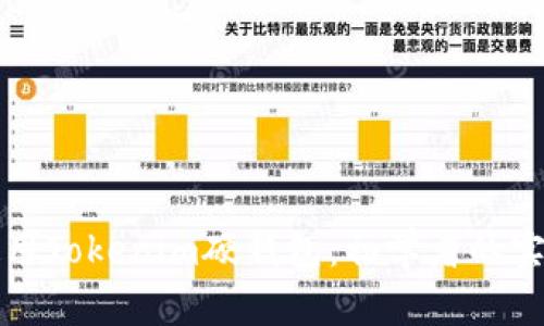 如何使用Tokenim硬钱包:初学者的实用指南