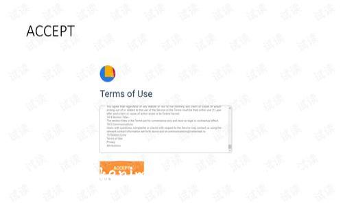如何从Tokenim钱包中提取加密货币?