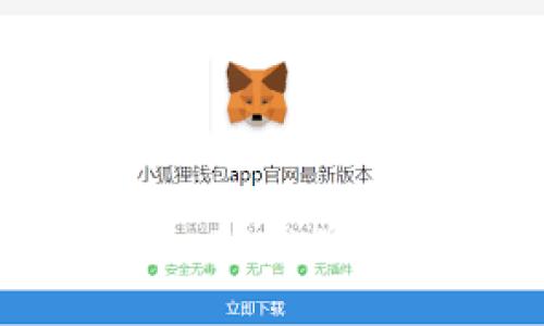 如何使用Tokenim轻松兑换USDT：详细指南