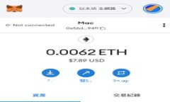 文章不同数字钱包转账收