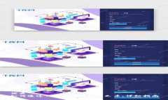 优质如何通过Tokenim领取分