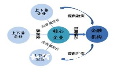 掌握Tokenim助记词：如何安全存储和管理你的加密资产