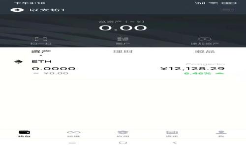Tokenim被盗,该如何紧急应对与保护资产?