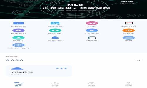 什么是Tokenim算力挖矿?全面解析与实用指南