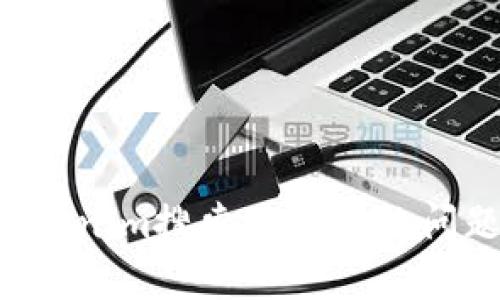 如何解决Tokenim搜索不到币的问题:全面指南