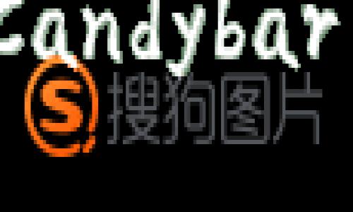 如何通过Tokenim Candybar 赚取收益:全面指南