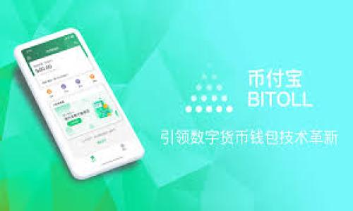 为了给您提供详细的信息和内容,我将设定一个列出公司Tokenim钱包保存相关问题的框架,并准备一篇文章大纲。同时,我会给出一个合适的,关键词及相关问题。
### 及关键词
Tokenim公司如何保障您的加密钱包安全?