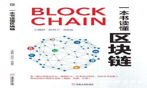 十大稀有古币排行榜：揭开历史的财富之谜