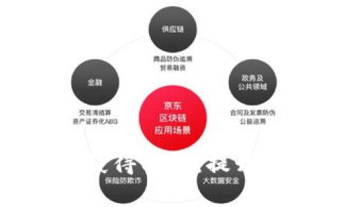 如何通过Tokenim获得能量：提升你的区块链参与度