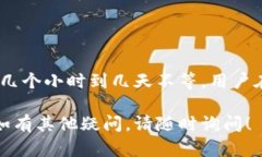 关于“tokenim实名认证要多
